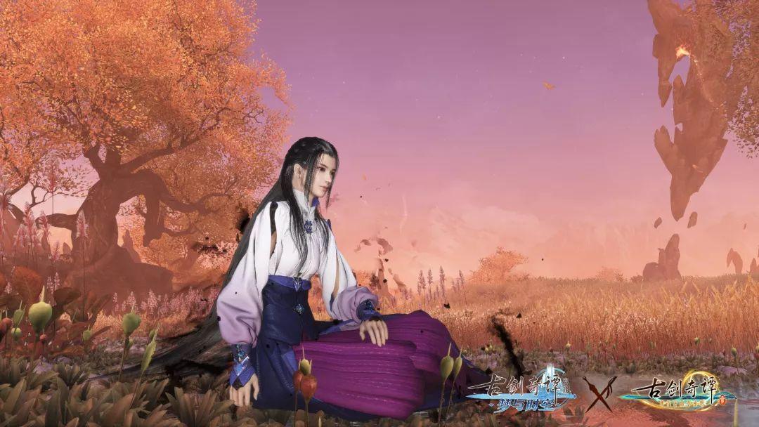 命运2