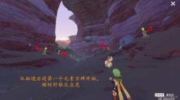 郭沫若躲了发妻27年，却要她代他孝敬父母，一个鞠躬换她蹉跎一生