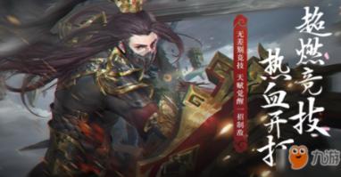 孤岛逃亡2