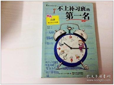 云鲸扫拖机器人获深圳消委会五星评价