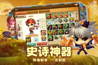 酷老师的教室