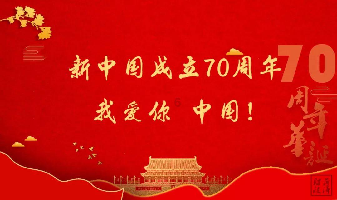 奋力推进政法工作现代化 护航经济社会高质量发展——2023年陕西省政法工作综述