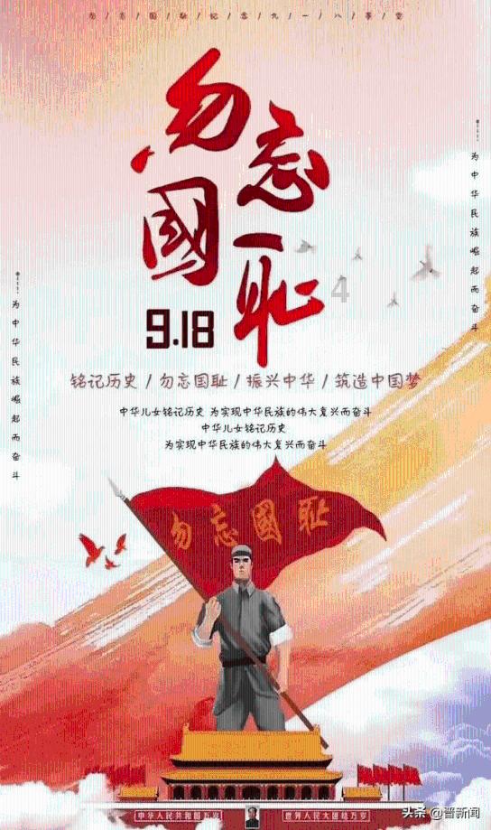 甜美奥莉暑假逛街