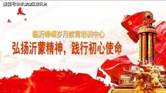 害怕恐惧症