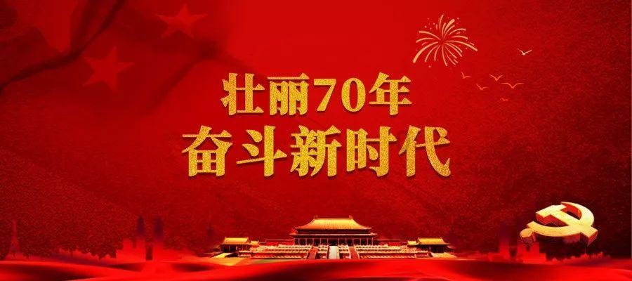 乌克兰首都基辅再次拉响防空警报