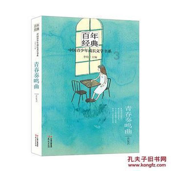 游戏手机巅峰对决，华硕ROG 8和红魔9 Pro