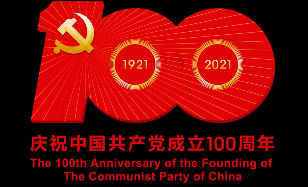 天津市武清区总工会创新“工会+社区”共建服务新模式