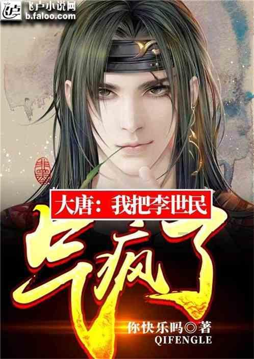 旅游的英文游戏画面