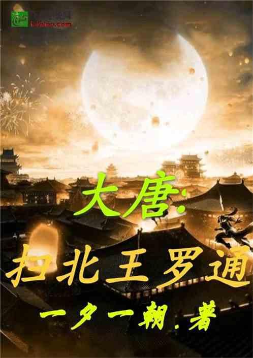 美发沙龙设计师