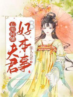 冷知识分享平台为什么30岁的精力，不如20岁时的精力？，新奇知识尽在其中