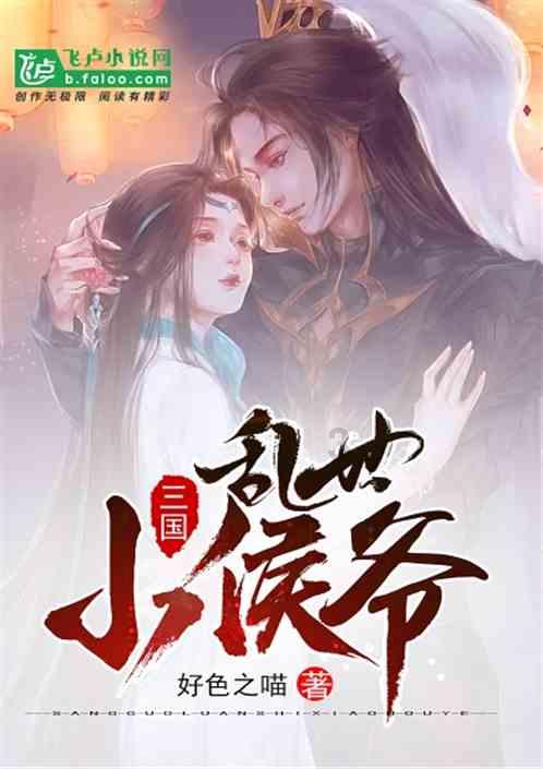 实施“蓉城星海”计划 推动“卫星赋能城市”